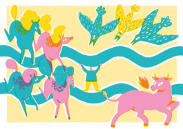 Veruska Ceruolo Illustration